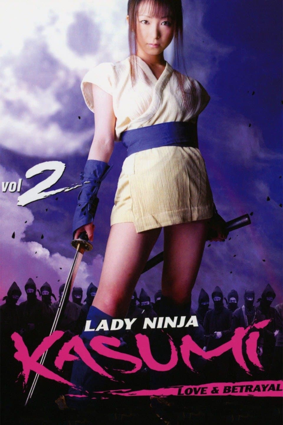 Nonton Film Lady Ninja Kasumi 2: Love and Betrayal (2006) LK21 Full Sub Indo INDOXXI Rebahin Movie21 Dutamovie