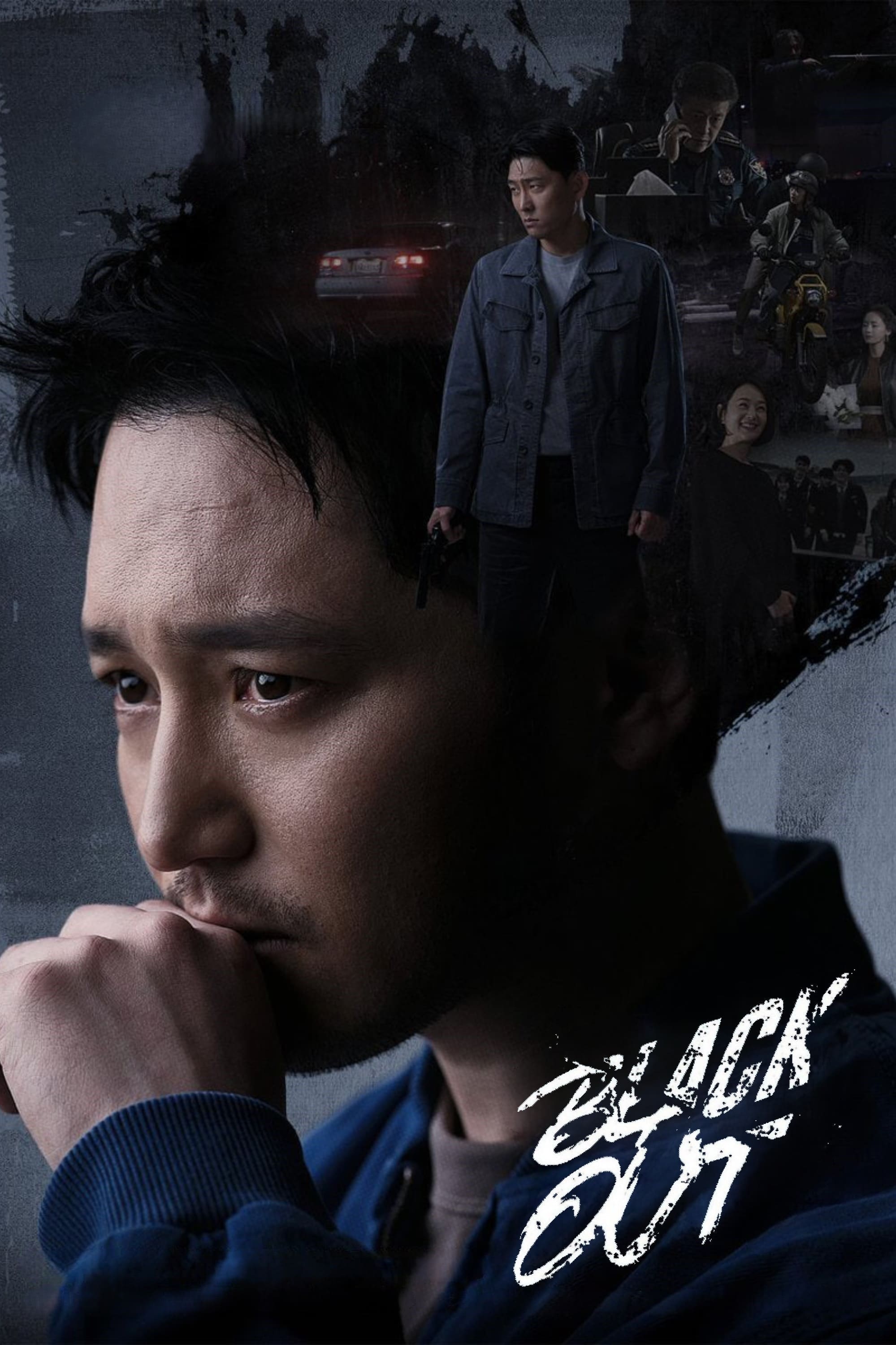 Nonton Drakor Black Out (2024) LK21 Sub Indo Full