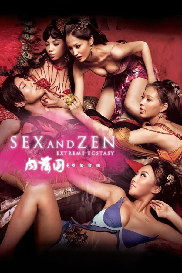 Nonton Film 3-D Sex and Zen: Extreme Ecstasy (2011) LK21 Sub Indo Full INDOXXI Rebahin Movie21 Dutamovie